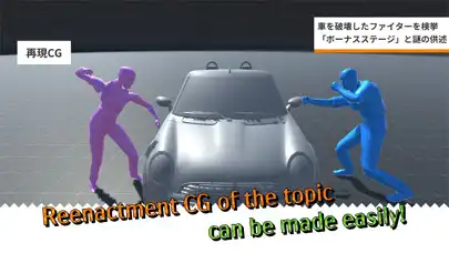 Play CG Maker  and enjoy CG Maker with UptoPlay