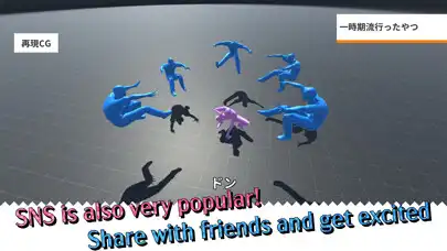 Play CG Maker as an online game CG Maker with UptoPlay