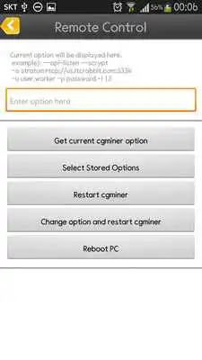 Play CGMobile