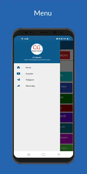 Play CG Naukri - CG Job Alert App as an online game CG Naukri - CG Job Alert App with UptoPlay