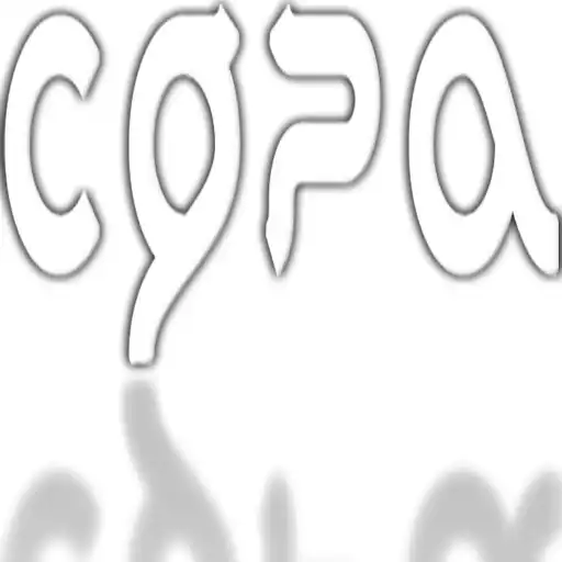 Play CGPA Estimator APK