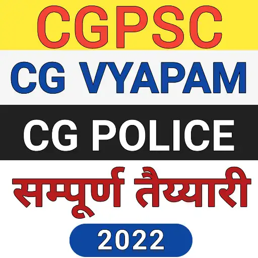 Play CGPSC CGVYAPAM PREPARATION APK Play CGPSC CGVYAPAM PREPARATION APK