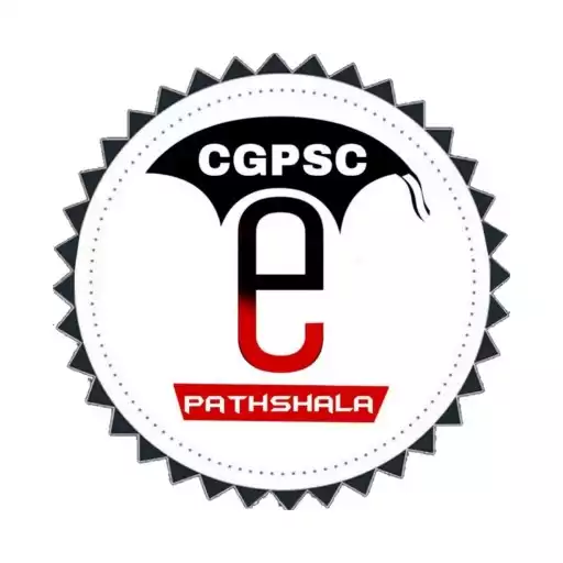 Play CGPSC e-pathshala APK Play CGPSC e-pathshala APK