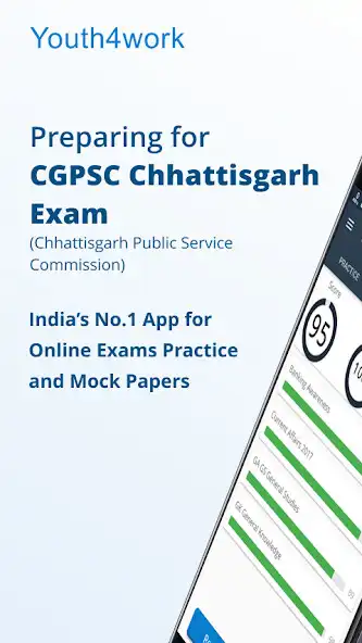 Play CGPSC Exam Prepration  and enjoy CGPSC Exam Prepration with UptoPlay