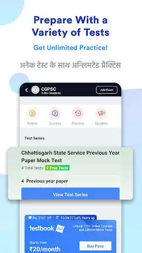 Play CGPSC Prep App : Mock Test,PYP as an online game CGPSC Prep App : Mock Test,PYP with UptoPlay