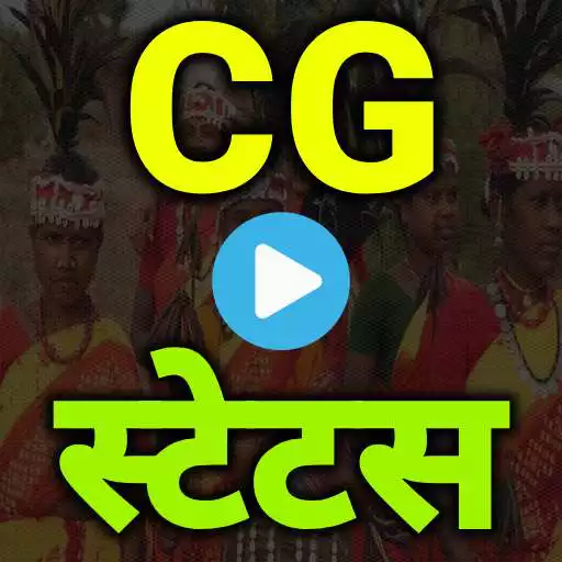 Play CG Status Video App APK Play CG Status Video App APK
