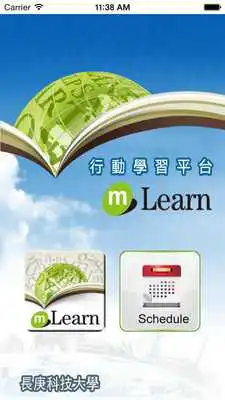 Play CGUST mLearn