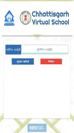 Play CGVirtualSchool  and enjoy CGVirtualSchool with UptoPlay