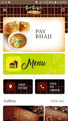 Play Chaat Chatore - Replica Burger Pizza Pattukkottai as an online game Chaat Chatore - Replica Burger Pizza Pattukkottai with UptoPlay