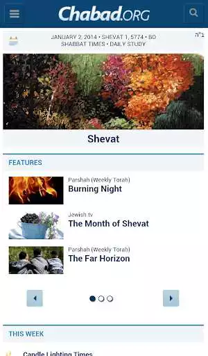 Play Chabad.org