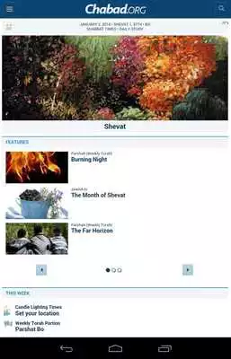 Play Chabad.org