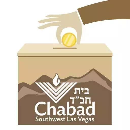 Play Chabad Southwest LV Tzedakah APK
