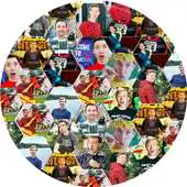 Free play online Chad Wild Clay Hexa Puzzle APK Free play online Chad Wild Clay Hexa Puzzle APK