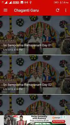 Play Chaganti Garu