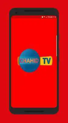 Play Chahid TV