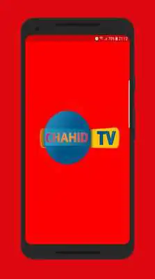 Play Chahid TV