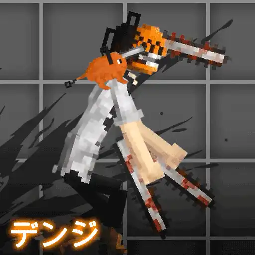 Play Chainsaw for Melon Playground APK