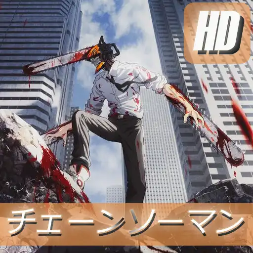 Play Chainsaw man Wallpapers HD APK