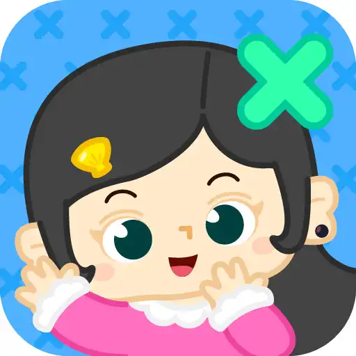 Play Chaipang Multiplication APK