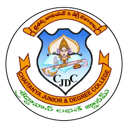 Play CHAITANYA JUNIOR COLLEGE APK Play CHAITANYA JUNIOR COLLEGE APK