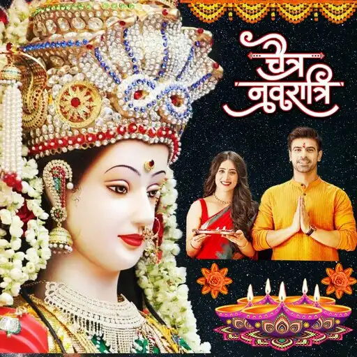Play Chaitra Navratri Photo Frame APK