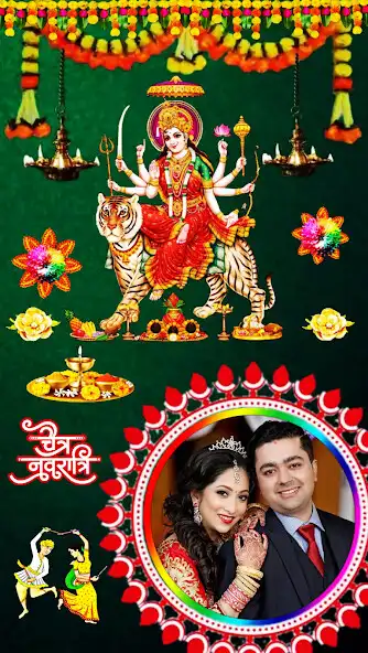 Play Chaitra Navratri Photo Frame as an online game Chaitra Navratri Photo Frame with UptoPlay