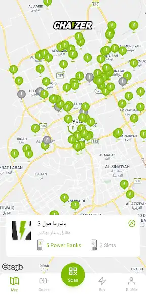 Play Chaizer Network as an online game Chaizer Network with UptoPlay