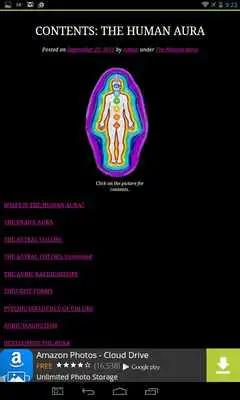 Play Chakra and Meditation Library