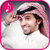 Free play online Chalet Saleh Yami APK