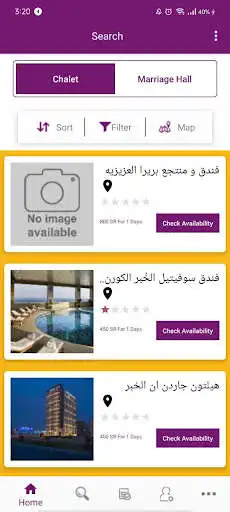 Play Chalet  and enjoy Chalet with UptoPlay