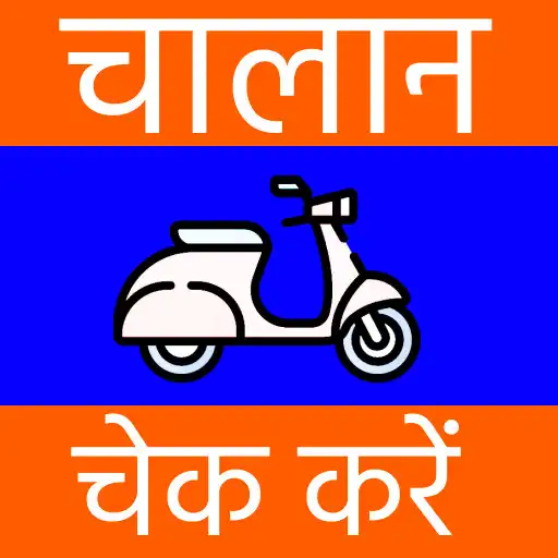 Play Challan Check Kare APK
