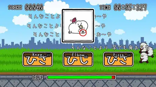 Play Challenges from Noisy Chicken as an online game Challenges from Noisy Chicken with UptoPlay