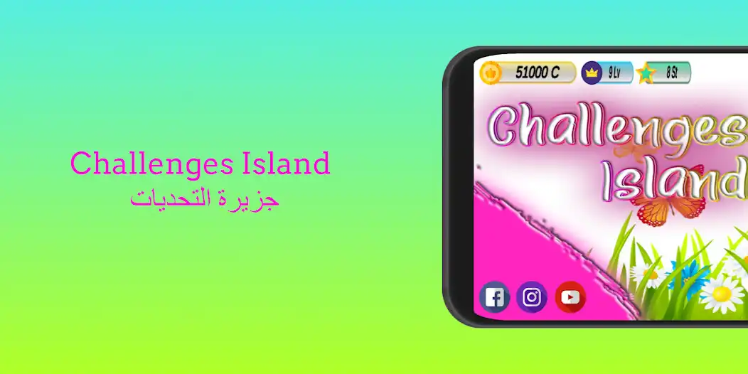 Play Challenges Island as an online game online Challenges Island with UptoPlay Play Challenges Island as an online game Challenges Island with UptoPlay