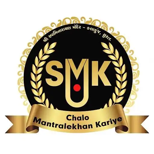 Play Chalo Mantralekhan Kariye APK Play Chalo Mantralekhan Kariye APK