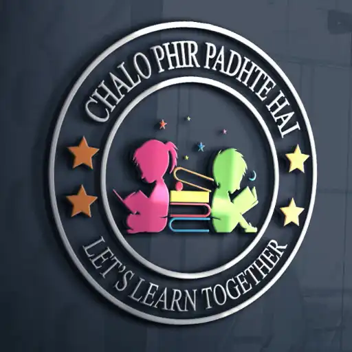 Play Chalo Phir Padhte Hai APK Play Chalo Phir Padhte Hai APK