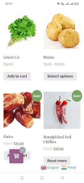 Play Chambal-Shop  and enjoy Chambal-Shop with UptoPlay