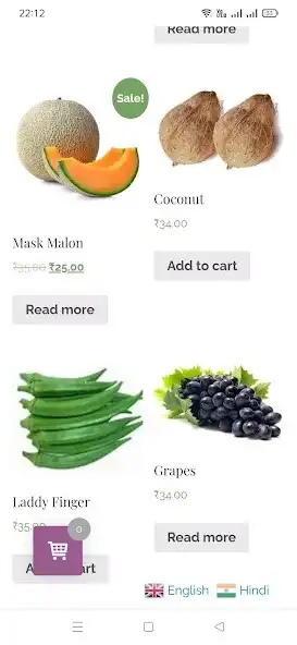 Play Chambal-Shop as an online game Chambal-Shop with UptoPlay