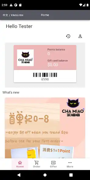 Play Cha Miao  and enjoy Cha Miao with UptoPlay
