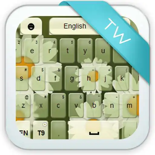 Free play online Chamomile Flower Keyboard  APK