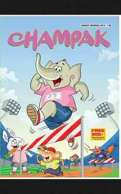 Play Champak