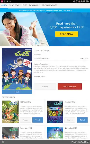 Play Champak - Telugu and enjoy Champak - Telugu with UptoPlay Play Champak - Telugu and enjoy Champak - Telugu with UptoPlay