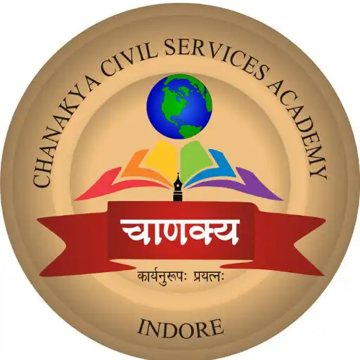 Play Chanakya academy Indore APK