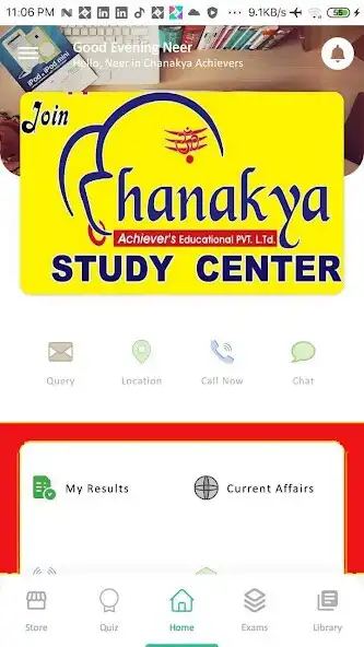 Play Chanakya Achievers Educational as an online game Chanakya Achievers Educational with UptoPlay