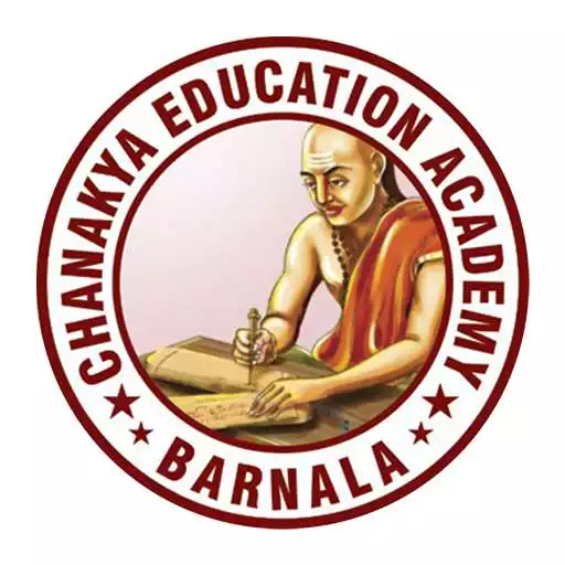 Play Chanakya Education Academy APK Play Chanakya Education Academy APK