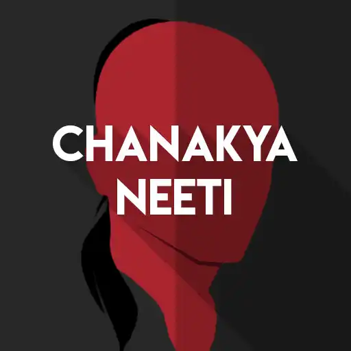 Play Chanakya Neeti -Audio Textbook APK