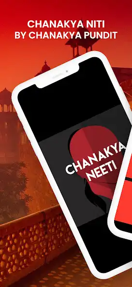 Play Chanakya Neeti -Audio Textbook  and enjoy Chanakya Neeti -Audio Textbook with UptoPlay