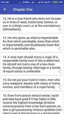 Play Chanakya Niti English