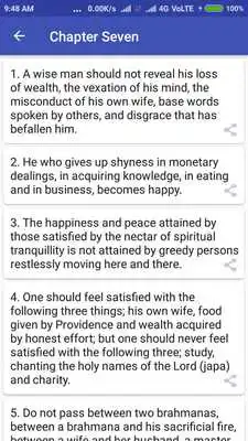 Play Chanakya Niti English