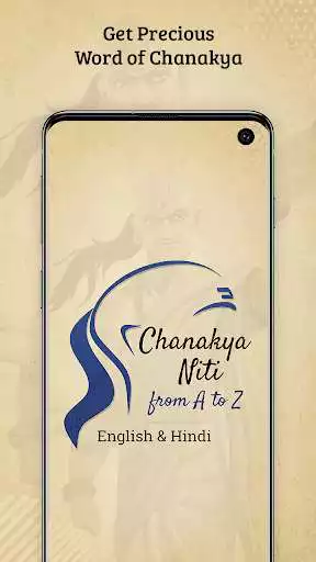 Play Chanakya Niti from A to Z  and enjoy Chanakya Niti from A to Z with UptoPlay
