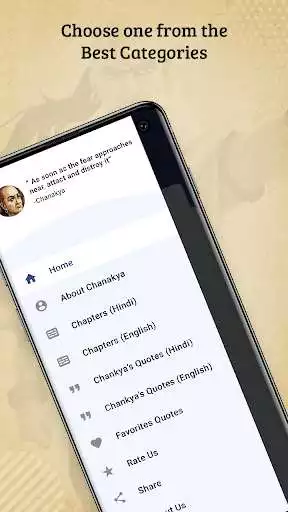 Play Chanakya Niti from A to Z as an online game Chanakya Niti from A to Z with UptoPlay